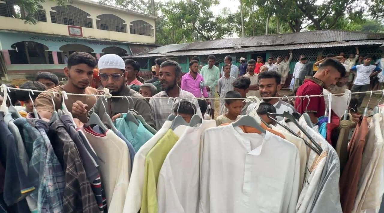 হিদায়ার বাজার